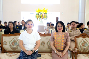 ร่วมพิธีทำบุญทักษิณานุปทาน เพื่อถวายเป็นพระราชกุศลและน้อมรำลึกในพระมหากรุณาธิคุณ เนื่องในวันนวมินทรมหาราช ประจำปี พ.ศ. 2569